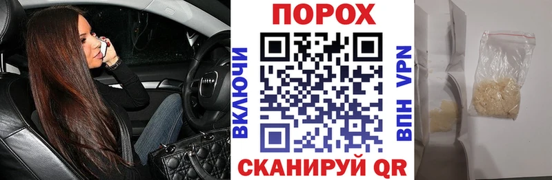 АМФ Premium Оха