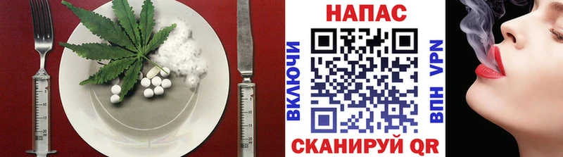 Cannafood марихуана  Оха 