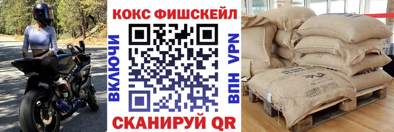 даркнет сайт  Оха  Кокаин Колумбийский 