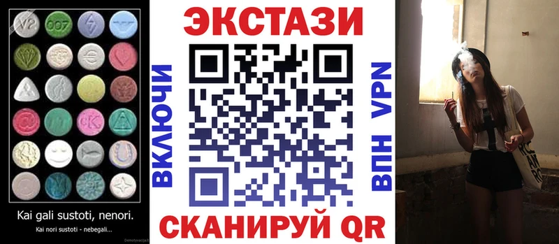 KRAKEN ссылка  Оха  Ecstasy Punisher 