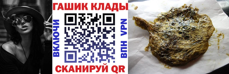 где купить наркоту  Оха  ГАШ AMNESIA HAZE 