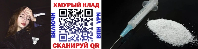 ГЕРОИН гречка  Оха 
