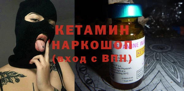 меф Белоозёрский