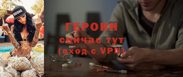 a pvp Покров