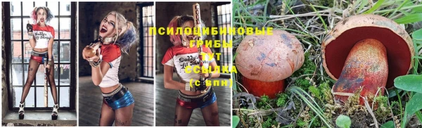 меф Белоозёрский
