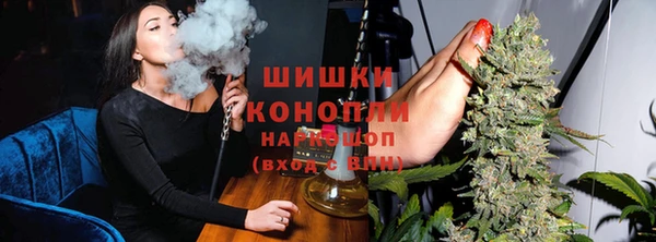 меф Белоозёрский