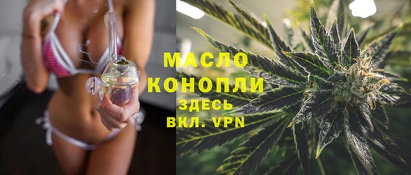 меф Белоозёрский