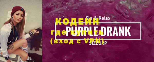 каннабис Беломорск