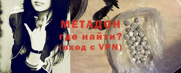 меф Белоозёрский