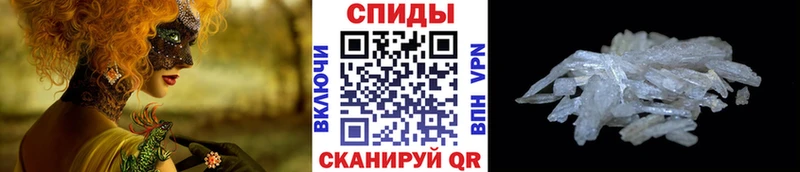 Метамфетамин Декстрометамфетамин 99.9%  Оха 